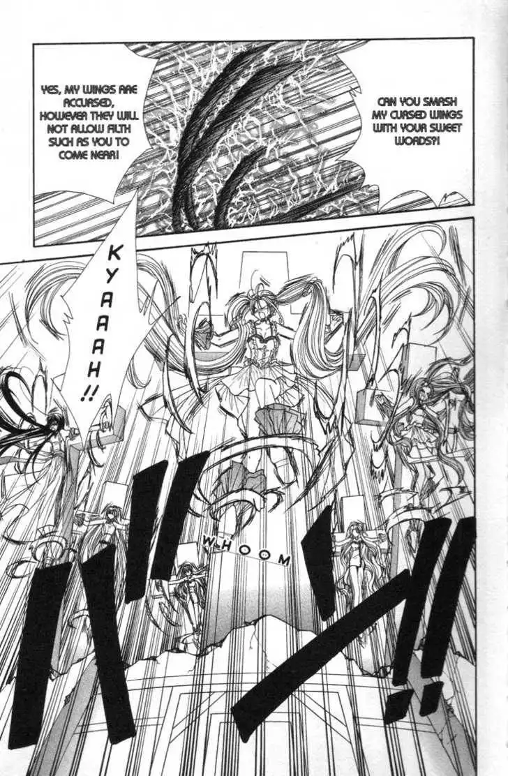 Mermaid Melody Pichi Pichi Pitch Chapter 28 58